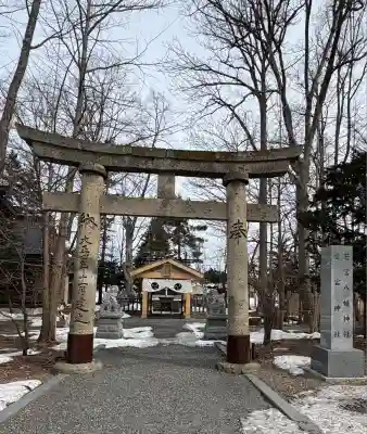 八幡愛宕神社（旭川神社）の鳥居