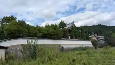 西徳寺(京都府)