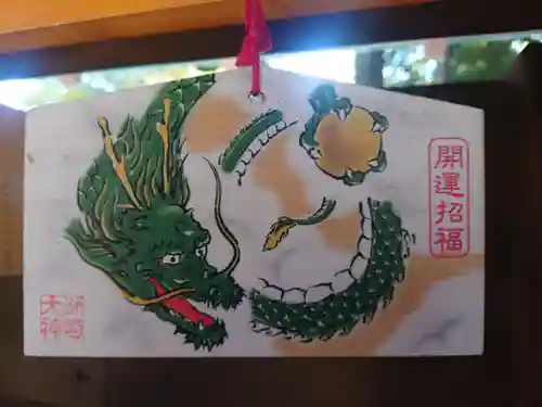 洲崎大神(神奈川県)