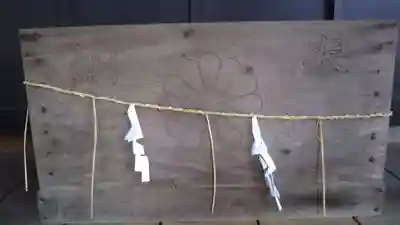 鹿島神社の歴史