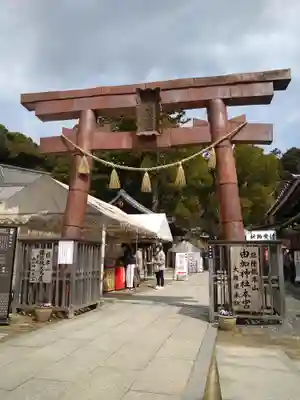 由加山 由加神社本宮の鳥居