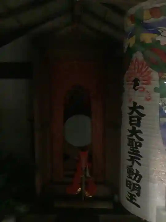 慈眼寺の末社・摂社