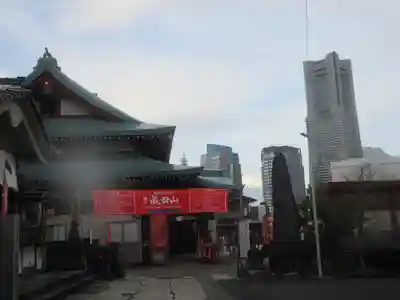 成田山横浜別院延命院(神奈川県)