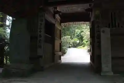 鶴林寺の山門・神門