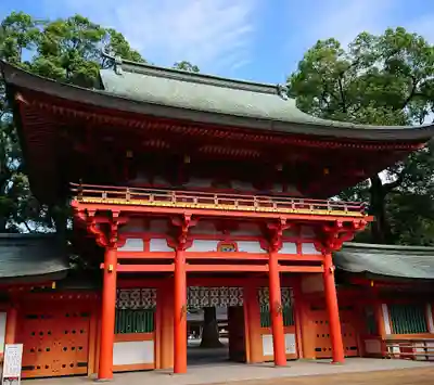 武蔵一宮氷川神社の山門・神門