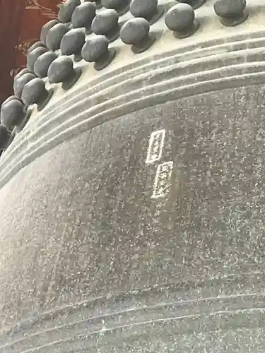 豊国神社(京都府)