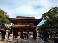 太宰府天満宮の山門・神門