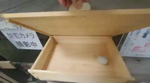 小藤神社のその他建物