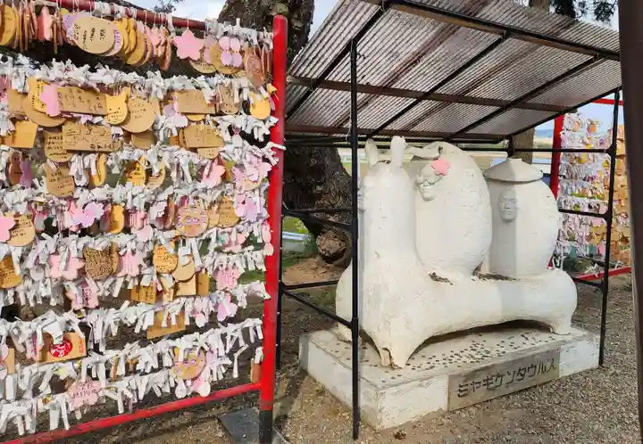 櫻田山神社(宮城県)