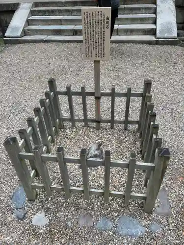 春日大社のその他建物