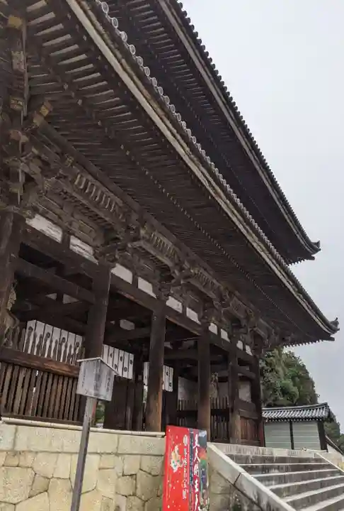 仁和寺の本殿・本堂
