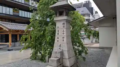 警固神社のその他建物