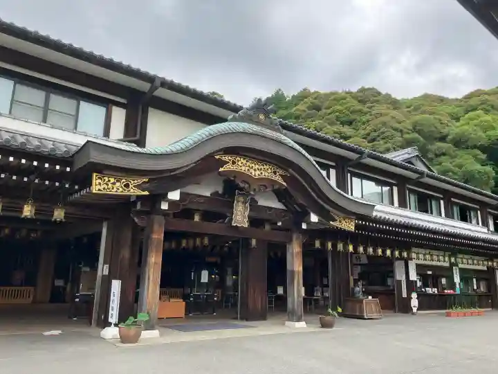 瑜伽山蓮台寺(岡山県)