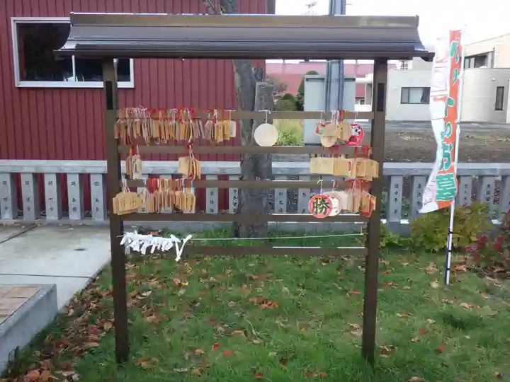 新川皇大神社の絵馬