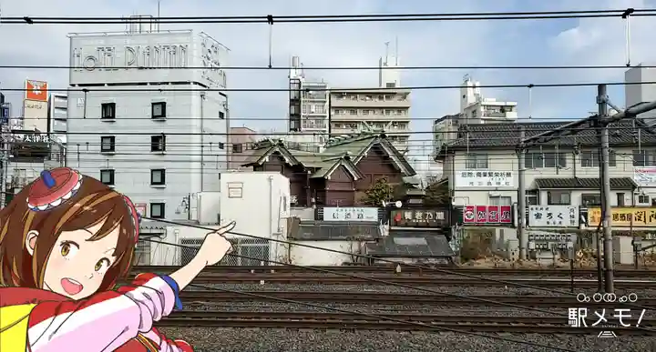 元三島神社の周辺