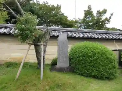 法華寺のその他建物