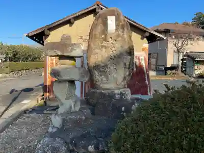 愛宕大神(加茂町)(滋賀県)