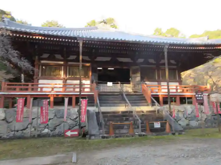 醍醐寺の本殿・本堂