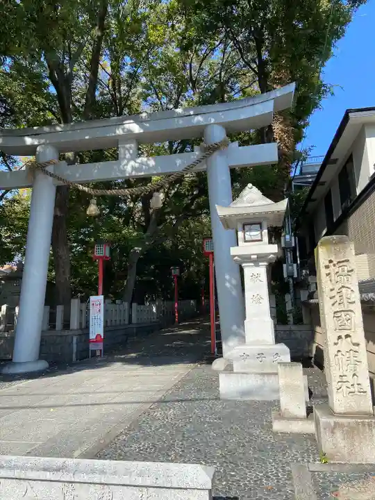 六甲八幡神社(兵庫県)