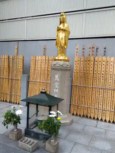 髙福院(東京都)