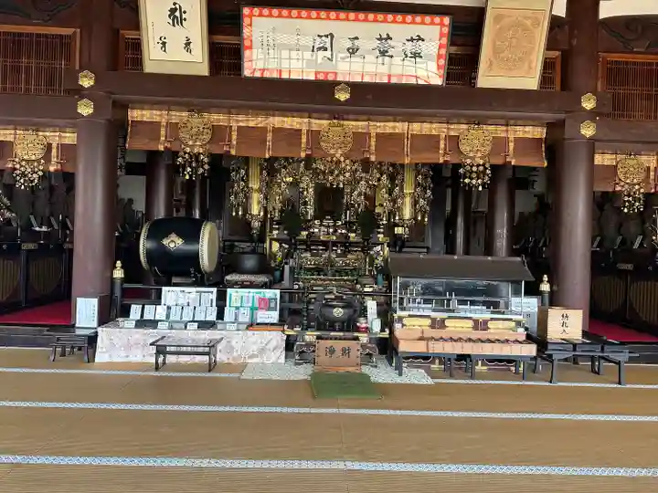 明星院(広島県)