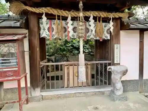 新熊野神社のその他建物