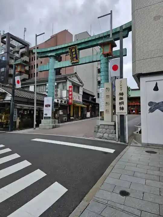 神田神社(神田明神)の御朱印