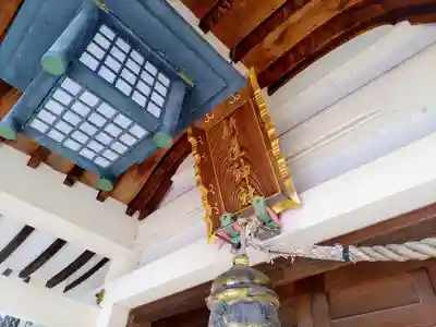 新屋社のその他建物