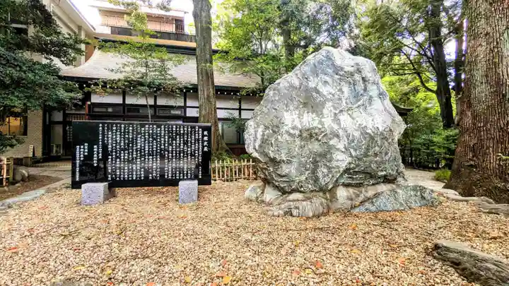 武蔵一宮氷川神社のその他建物
