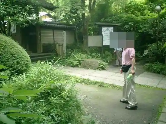 瑞泉寺(神奈川県)