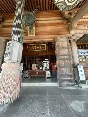 立江寺(徳島県)
