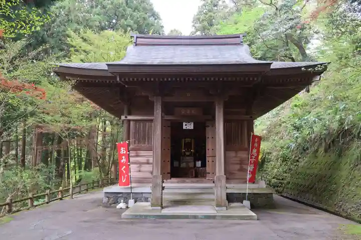 日石寺(富山県)