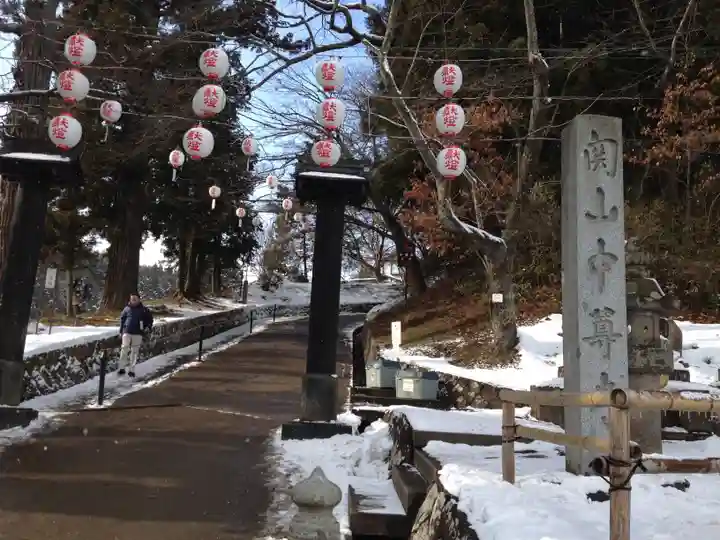 中尊寺のその他建物