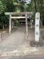 神明社(羽黒堂ヶ洞)の鳥居