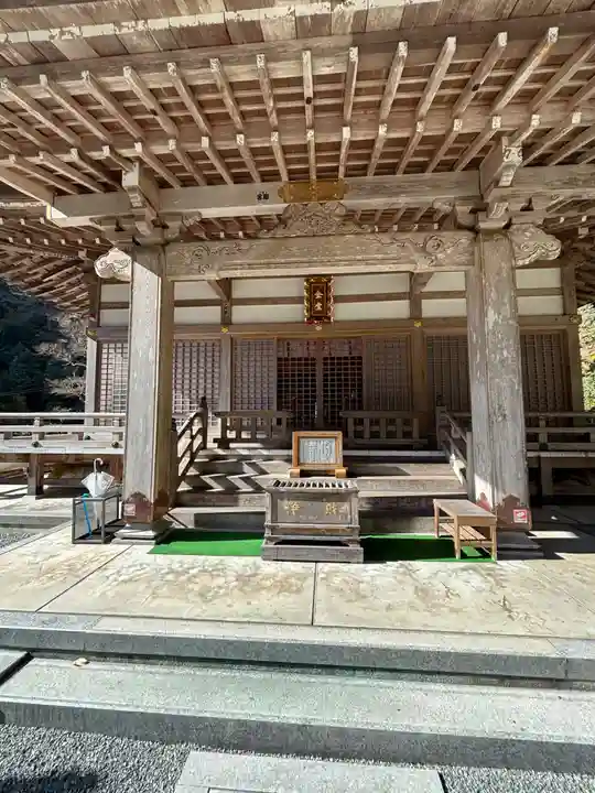 常福院(兵庫県)