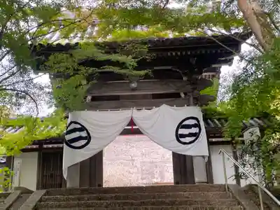 安国寺(京都府)