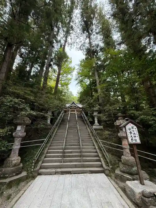 宝登山神社(埼玉県)