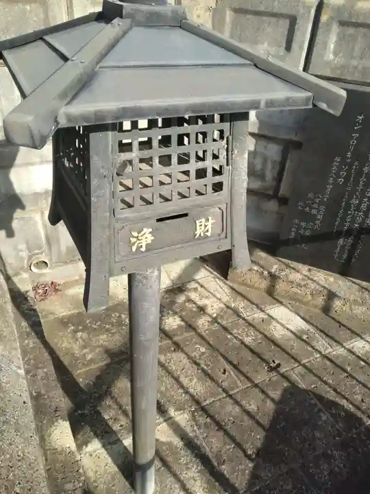 慶雲院(宮城県)