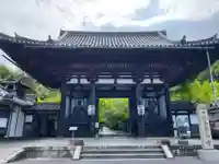 石山寺の山門・神門