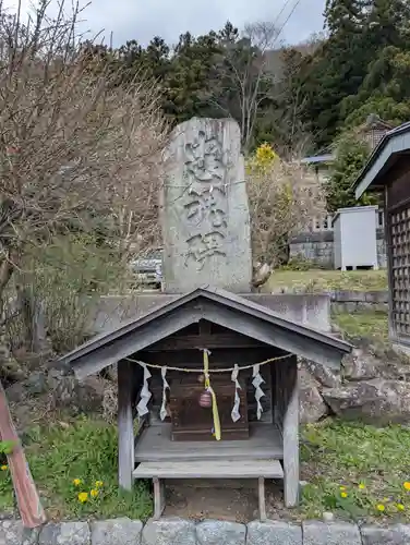 浅岸薬師神社(岩手県)