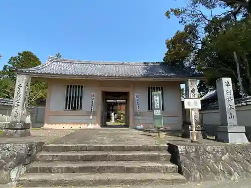 府南寺の山門