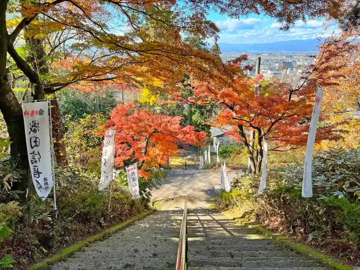 建勲神社(山形県)