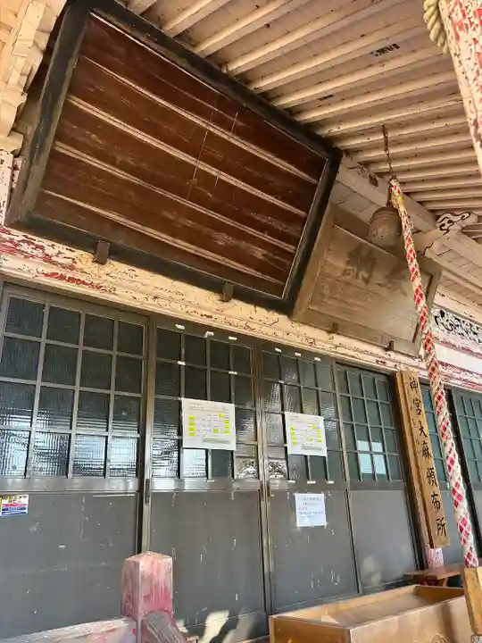 千代ケ岡八幡宮(栃木県)