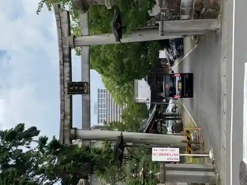 加納天満宮(岐阜県)