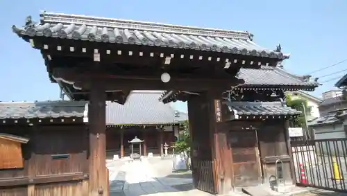 西園寺の山門・神門