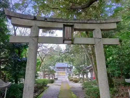 阿志都彌神社・行過天満宮の鳥居