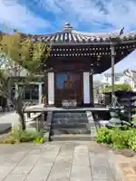 明王院(東京都)