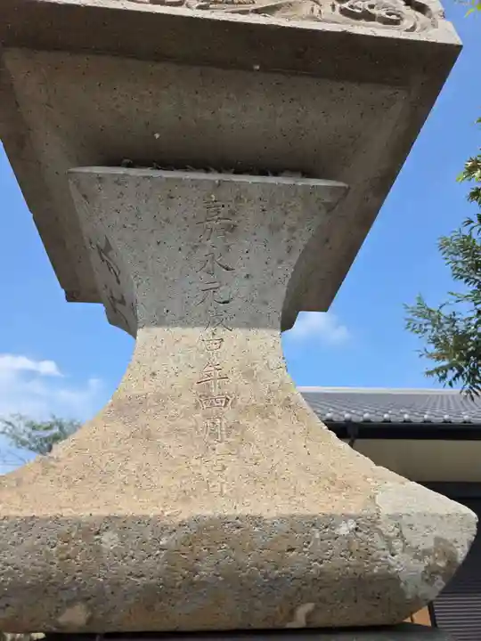 加茂別雷神社(栃木県)