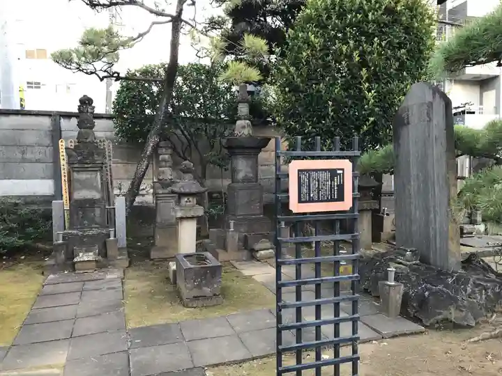 太宗寺(東京都)