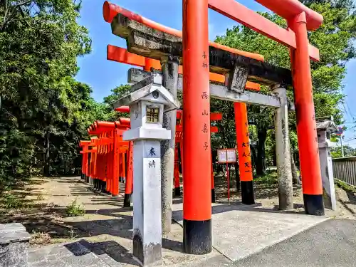 一葉稲荷神社(宮崎県)